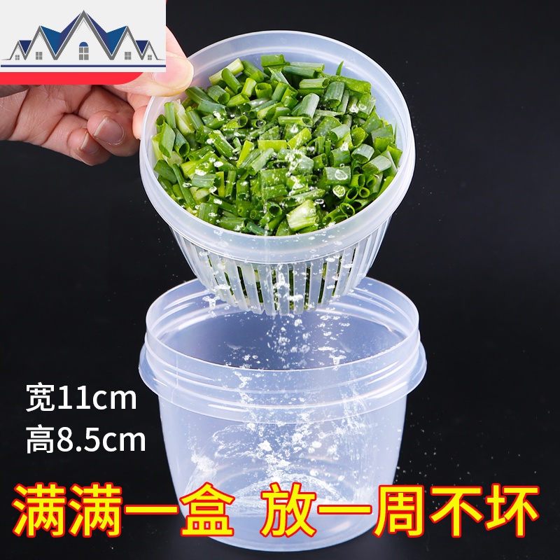 收纳盒家用食品葱蒜姜塑料密封盒保鲜盒厨房食物鸡蛋收纳盒 三维工匠高清大图