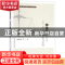 正版 依法治国:浙江的探索与实践 陈柳裕等著 中国社会科学出版