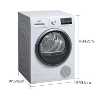 9公斤 烘干机 家用滚筒式热泵干衣机 原装进口 婴幼除菌烘 冷凝自清洁 WT47W5601W