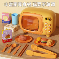 麦乐宝(Mailipox)仿真微波炉D3092儿童玩具
