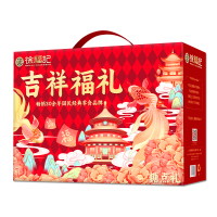 徐福记(Xu fuji) 吉祥福礼988g