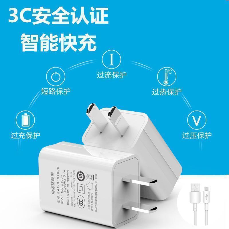 op充电器数据线适配oppoa83t闪充a79k a1 a57a59 a33m快充头加线