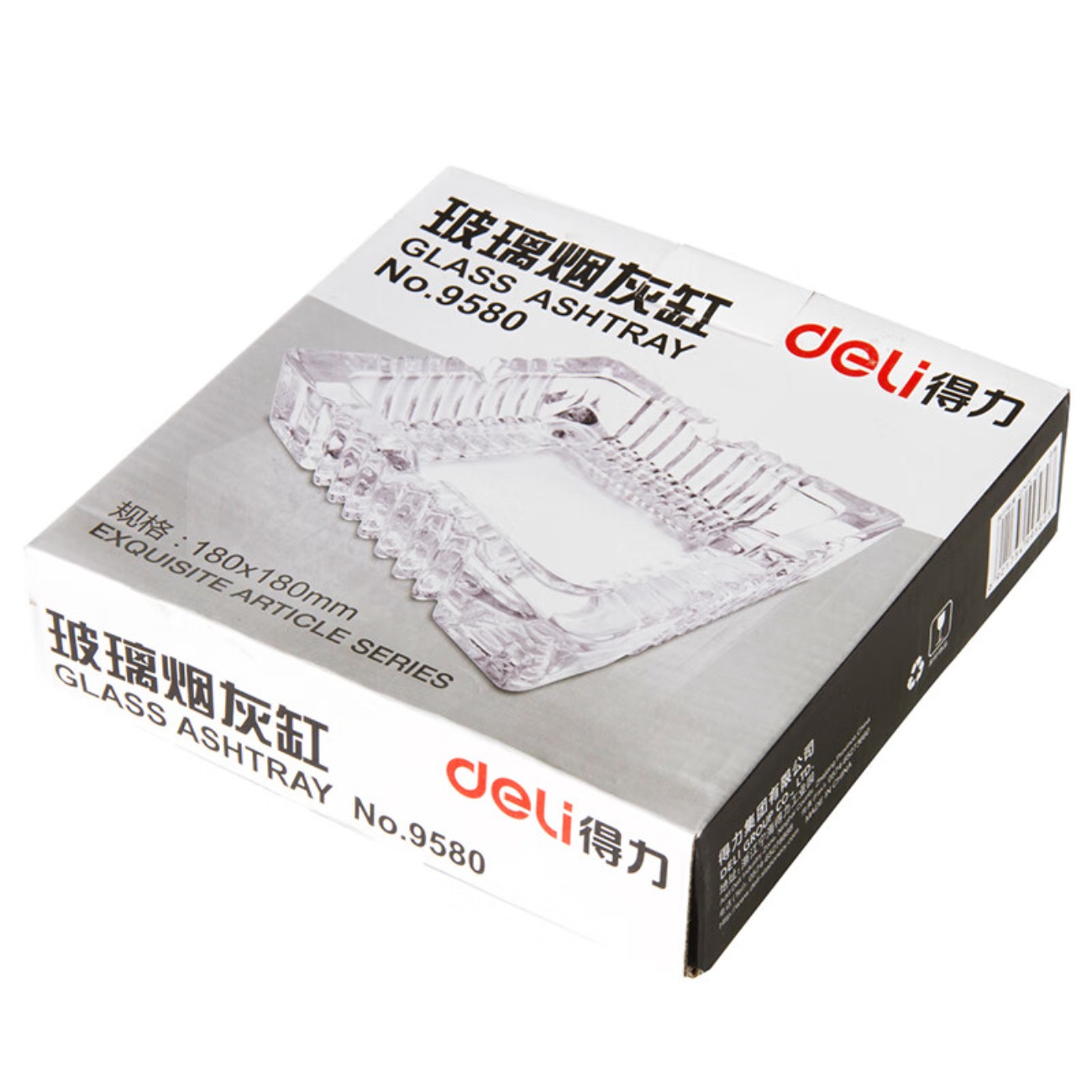 deli得力 9580玻璃烟灰缸(透明)(只)180*180mm高清大图