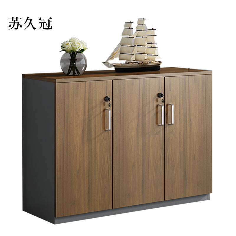 苏久冠办公室矮柜储物柜文件柜3门