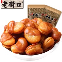 老街口兰花豆180g休闲零食炒货小吃特产牛肉味香酥蚕豆干货兰花豆180g*3包