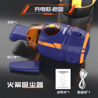 蓝朗 火箭桌面吸尘器电动usb充电夜灯光手持桌面清洁器橡皮屑迷你键盘灰尘 usb充电版-蓝色火箭