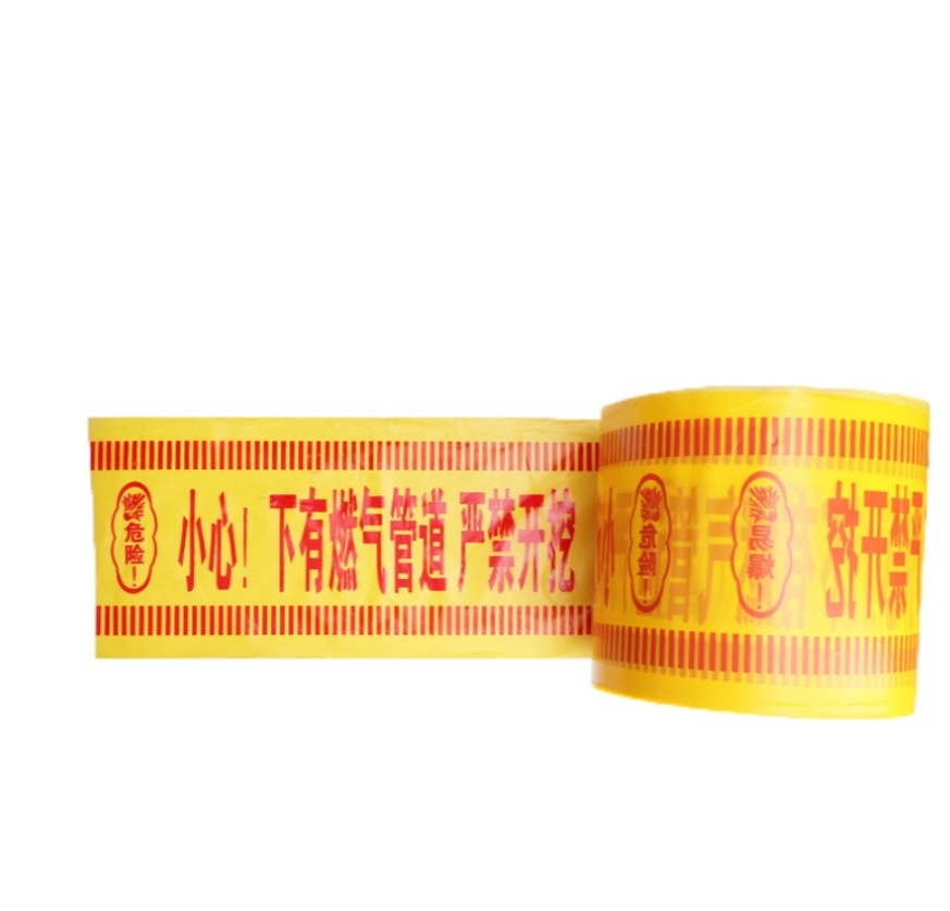 众恒丰-地埋警示带PE编织警示带-30CM宽/米高清大图