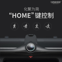 易跑MINI C 跑步机 家用款可折叠减肥室内居家超静音小型健身器材多功能走步机 平板 迷你跑步机 女峰值马力3.0HP