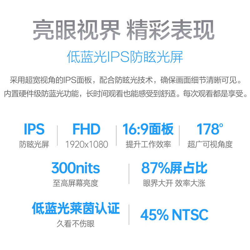 华硕破晓6 锐龙版15.6英寸轻薄商务商用办公指纹识别笔记本电脑 R7 170 16G 512G SSD固态高清大图