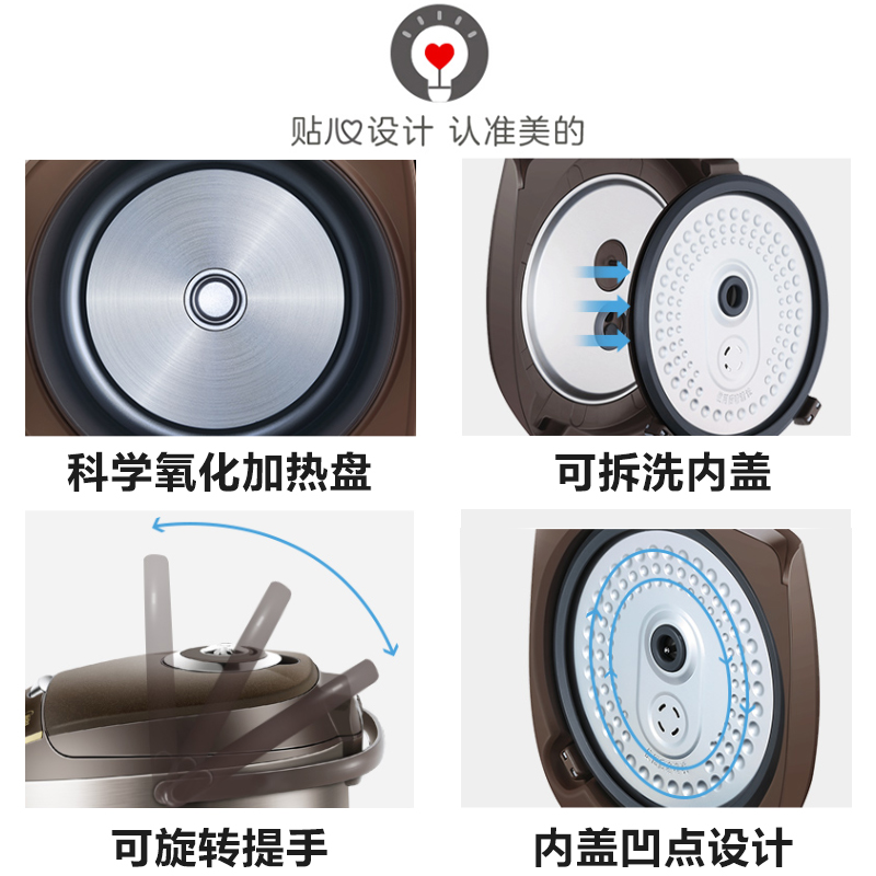 美的(Midea)电饭煲5L/升家用智能预约电饭锅微电脑式大容量24小时预约不粘锅不溢锅内胆厚实耐用WFS5017TM