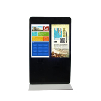 超星歌德电子图书借阅机 SY4310e(双屏 单色 四核 2G 8G 有线 wifi Android 4.2)