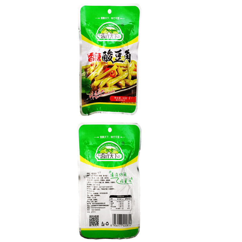香行天下(XIANGXINGTIANXIA)香辣酸豆角 36g 一袋