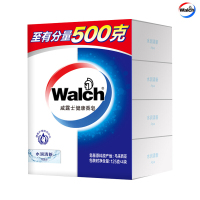 威露士 8588 健康香皂水润清新(125g*4) FL(预计2-7天到货)
