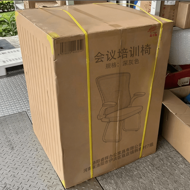 鑫睿辉 会议培训椅 深灰色 把高清大图