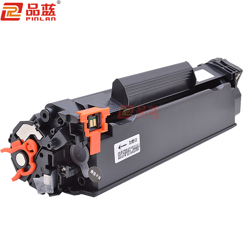 品蓝 CE285A 易加粉硒鼓 适用惠普HP P1005 P1102 P1102W M1132 M1212 M1214n高清大图