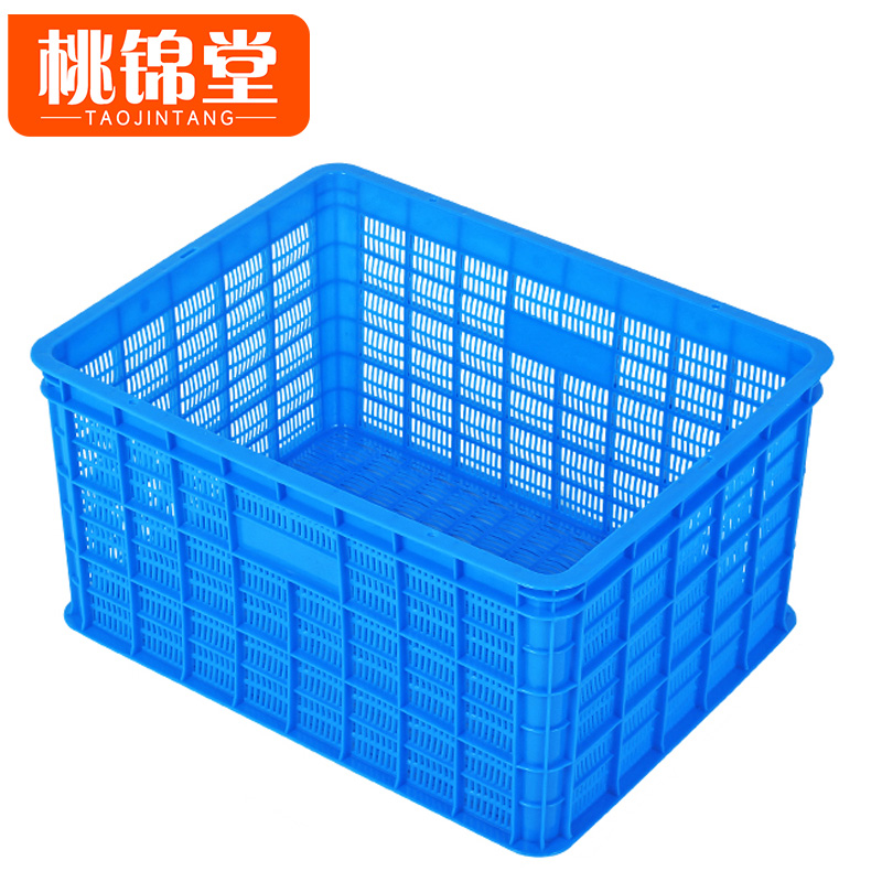 桃锦堂水果筐450*350*235mm个高清大图