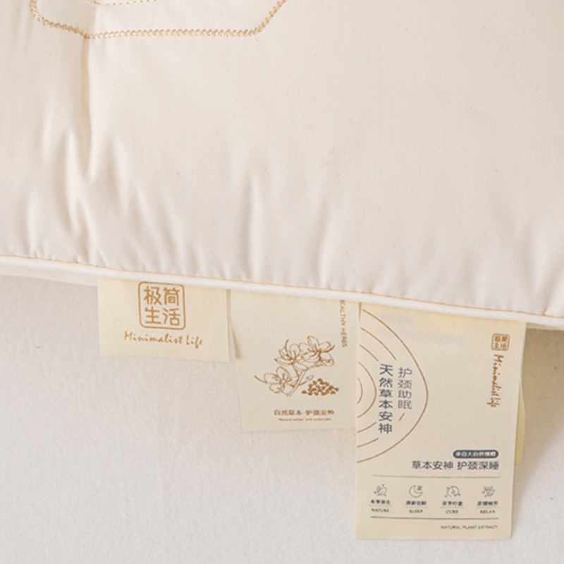 璎蕙 决明子枕芯 48*74cm 只高清大图