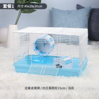 仓鼠笼子47基础笼DIY的温馨小屋60金丝熊花枝用品超大别墅_2 默认尺寸 二层仓鼠小墅