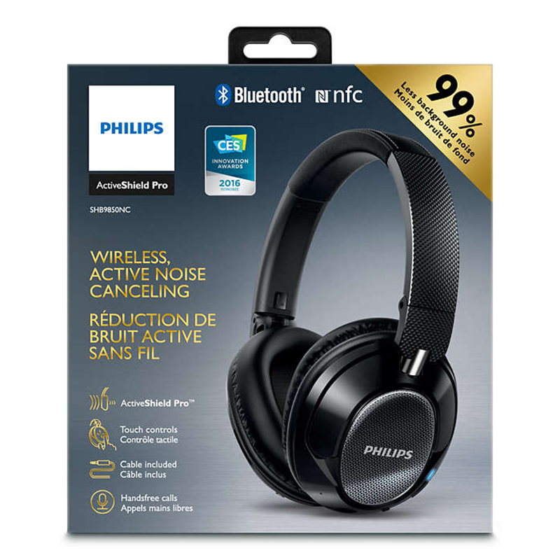 Philips/飞利浦 SHB9850NC高解析无线蓝牙降噪头戴式HIFI耳机耳麦