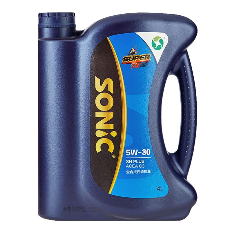 龙蟠SONIC T1全合成机油5W-30 snplus汽车发动机润滑油正品5L 新旧包装随机发