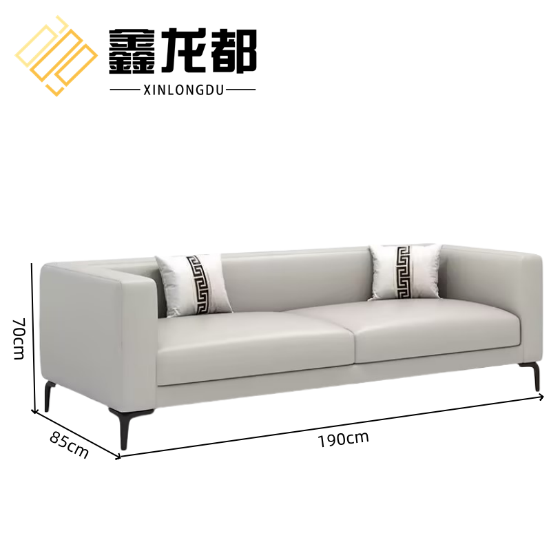 鑫龙都商务沙发高清大图