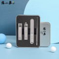 张小泉修甲套装修剪指甲刀套装家用修脚美甲工具 指甲钳修甲工具白月光美甲四件套H21030100