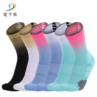 健卡侬 篮球袜高帮 JW4/双