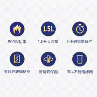 苏泊尔养生壶家用多功能全自动玻璃煮茶器花茶壶办公室小型电热壶
