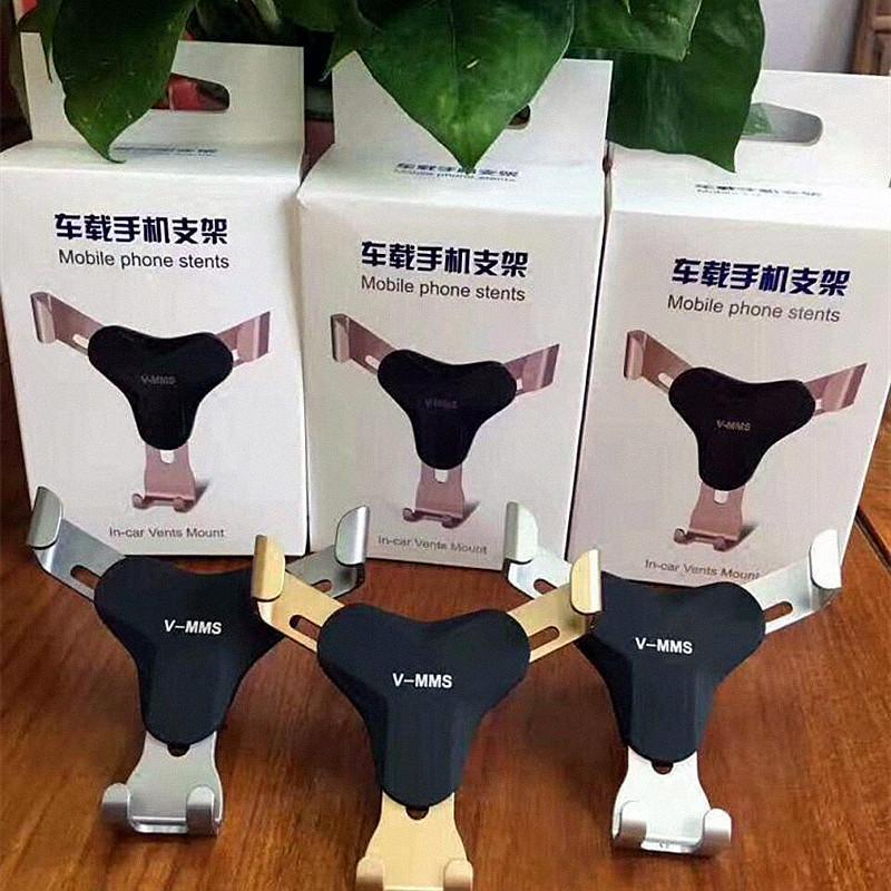 宁百辰汽车重力车载手机支架 汽车三角手机出风口支架卡扣式车载重力三角支架通用
