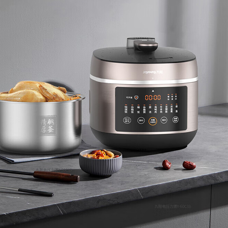 九阳电压力锅智能预约IH电磁加热压力可调不锈钢内胆高压锅Y-50IHS7高清大图