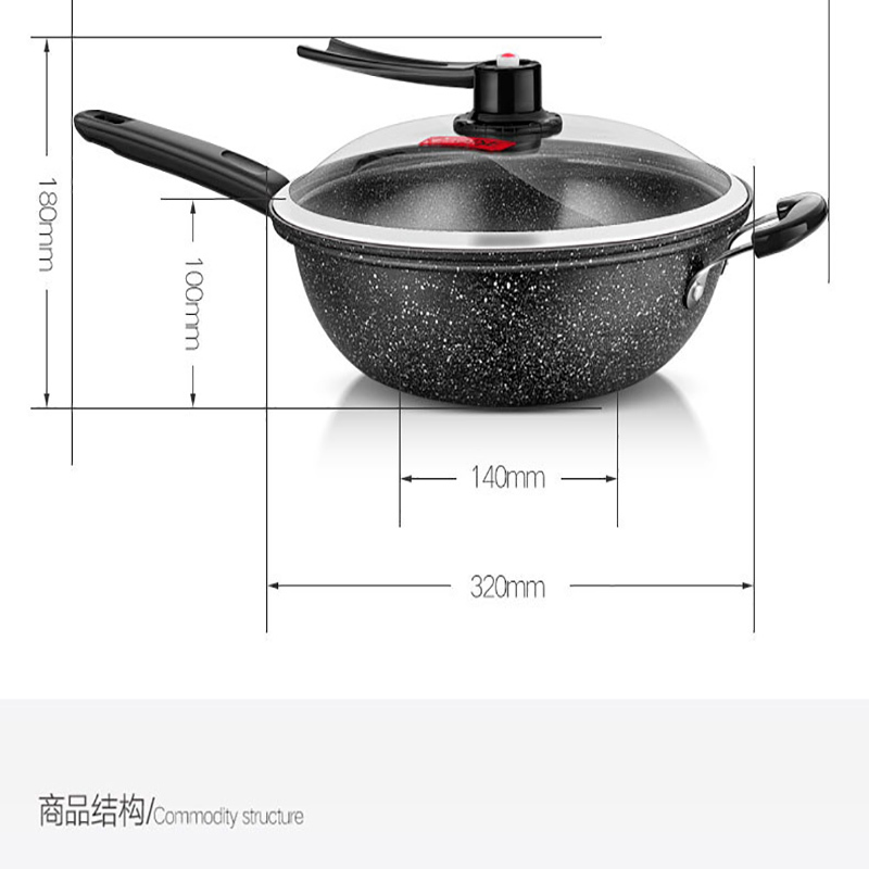 邦仕尼麦饭石真空锅炒锅涂层铁锅高压锅不粘锅无油烟焖烧炒锅煤气电磁炉通用32cm