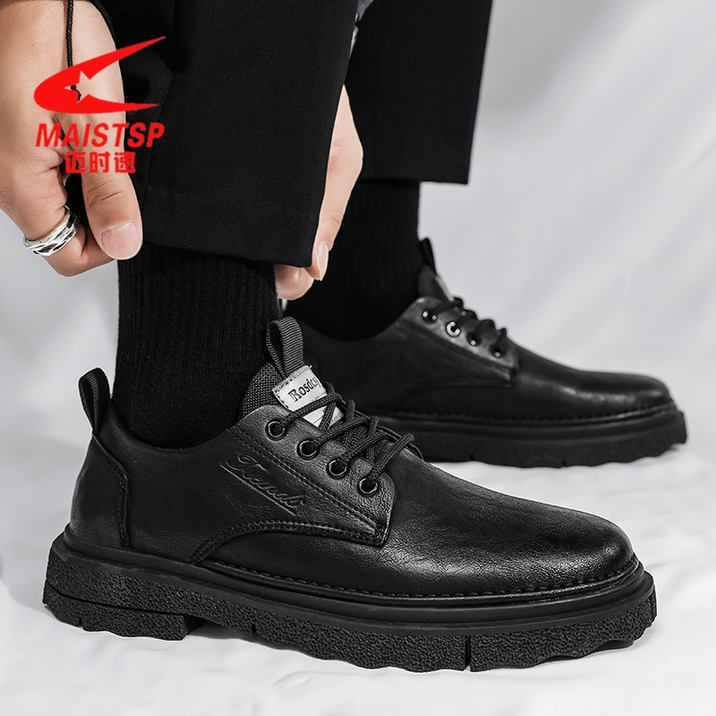 迈时速maistsp2022马丁靴男鞋秋冬季低帮男士马丁靴休闲鞋男皮靴子男