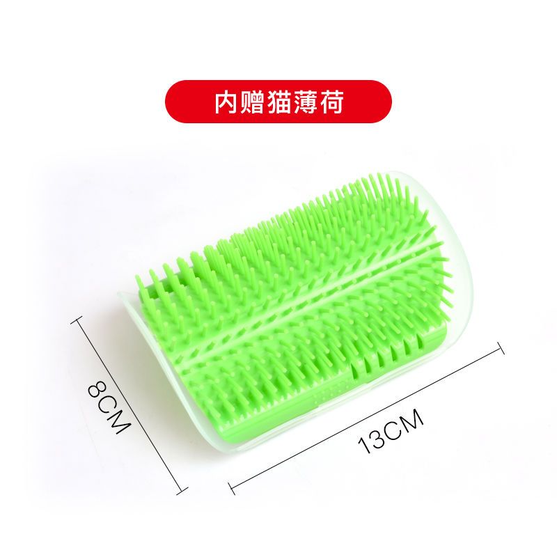 猫墙角蹭毛器猫咪挠痒痒玩具蹭痒器按摩刷宠物用品猫用蹭脸猫抓板 粉色蹭痒器