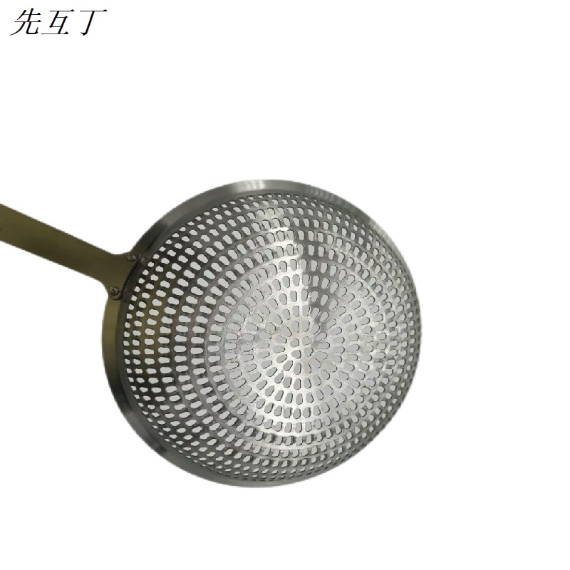 先互丁 304不锈钢多孔漏勺 16*41cm 个高清大图