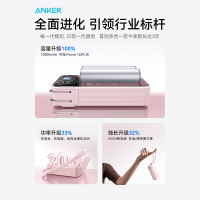 安克anker无线蓝牙耳机A1637 2025新款低延迟音质出色时尚设计