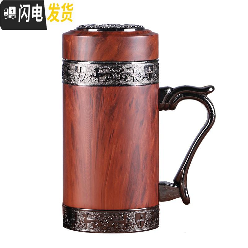 三维工匠宜兴紫砂内胆保温杯男商务水杯陶瓷办公手柄泡茶杯子刻字定制 直身杯皮箱包装(单个杯子)联系客服选择颜色高清大图
