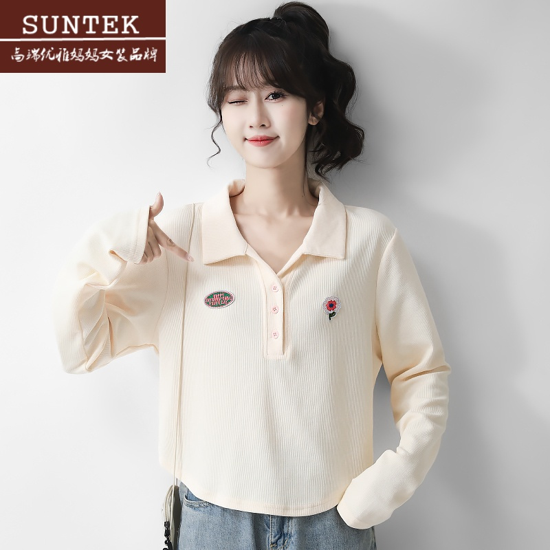 suntek女士卫衣帽衫