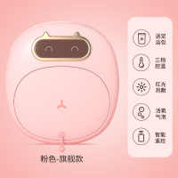 艾斯凯MM旗舰款萌萌猫咪可折叠家用按摩洗脚桶电动加热恒温足浴盆神器吴昕同款小型
