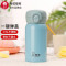 希诺(HEENOOR)弹盖真空杯360ml-XN-3039