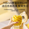 康宁餐具 榨汁机渣汁分离 大口径多功能原汁机 900ML