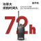 星邦格X7001 对讲机 黑色(单位:个)