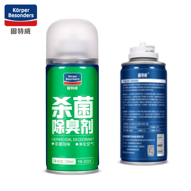 美帮汇车内除臭剂除异味空调去异味车用空气清新剂汽车除味