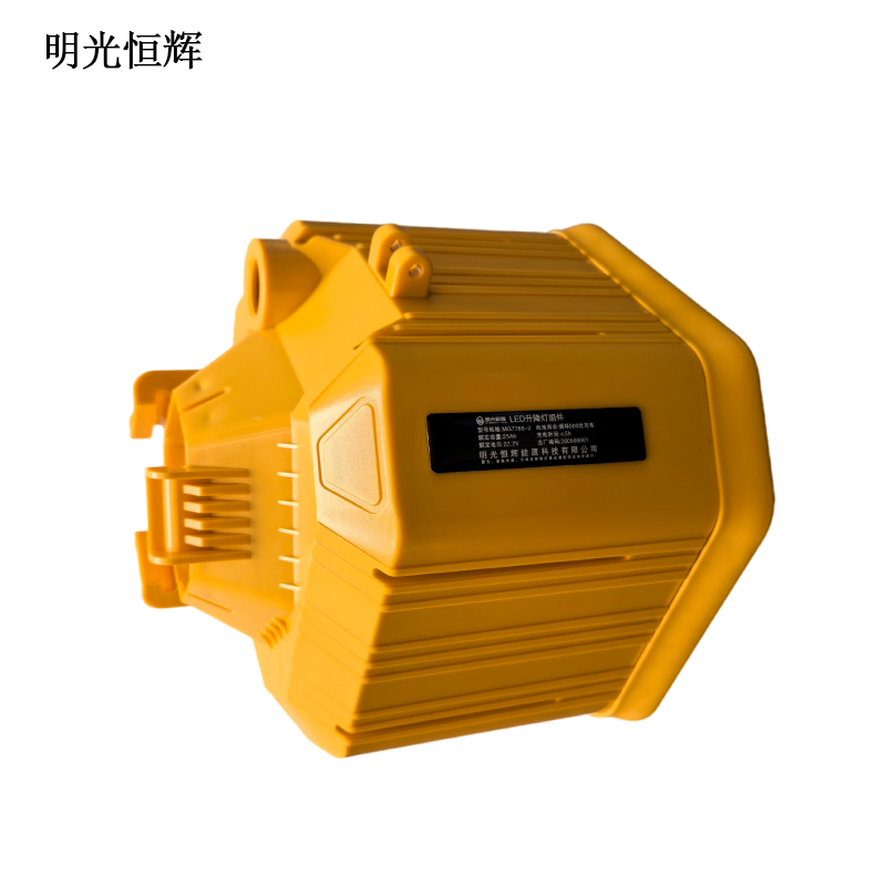 明光恒辉 LED升降灯组件 MG7766-2高清大图
