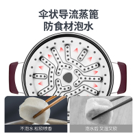 炊大皇(COOKER KING)家用汤蒸锅24cm304不锈钢 加高拱盖复底煤气电磁炉通用煮汤蒸馒头蒸鱼ZG24ZMW