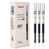 得力S865直液式走珠笔0.38mm全针管(黑)(支)*24