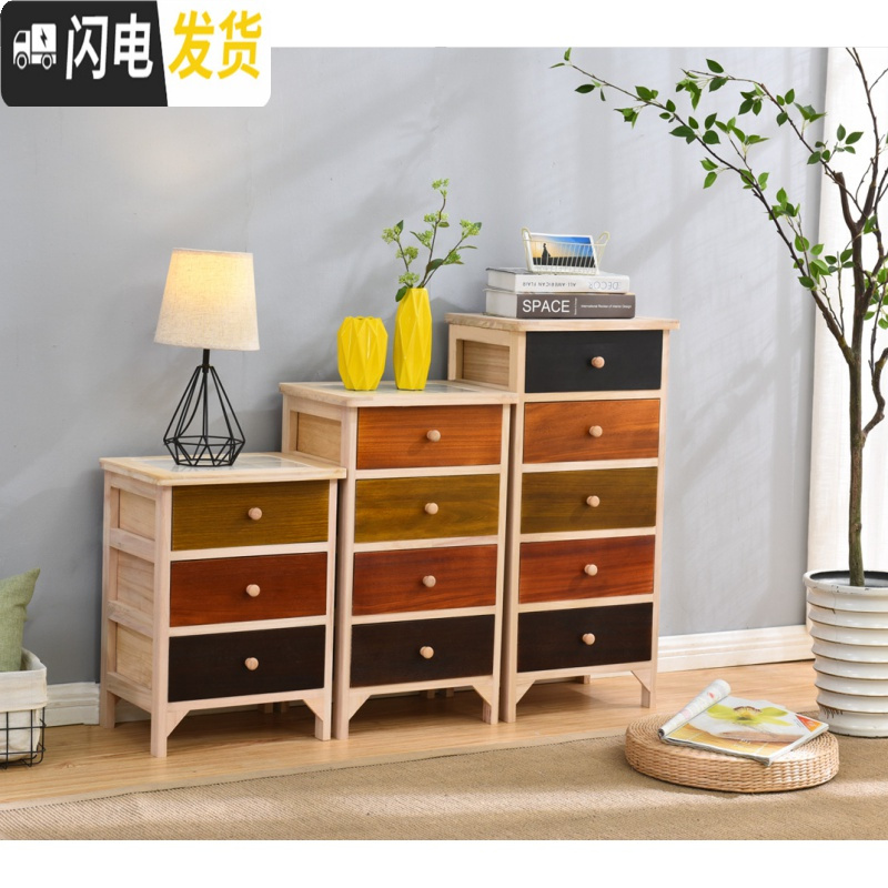 三维工匠实木质夹缝收纳柜子抽屉式置物架家用储物收纳箱简约缝隙五斗窄柜高清大图