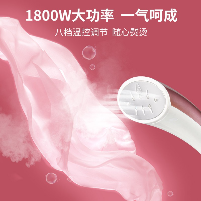 康佳挂烫机家用小型蒸汽手持电熨斗 衣服烫熨烫机神器立式挂式熨高清大图