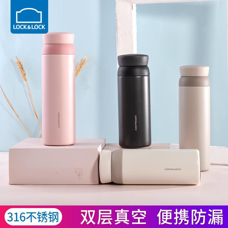 乐扣乐扣旗舰店旋转保温杯大容量男女便携学生不锈钢水杯子茶壶