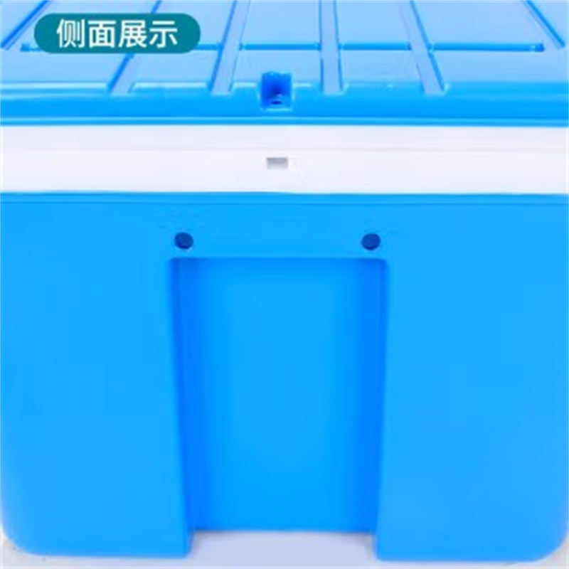 环杰保温箱HJ-1184冷藏箱50L蓝色卡扣款