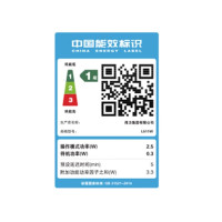 得力(deli)L511W彩色喷墨多功能墨仓打印机 白色 彩色打印机白色喷墨多功能打印复印扫描办公家用一体机